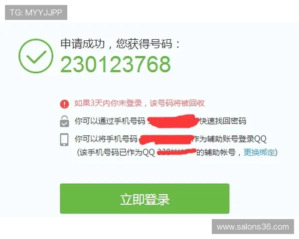 专业真人对赌注册平台攻略,详细流程帮助新手快速上手赢取丰厚奖励 专业真人对赌注册平台攻略,详细流程帮助新手快速上手赢取丰厚奖励
