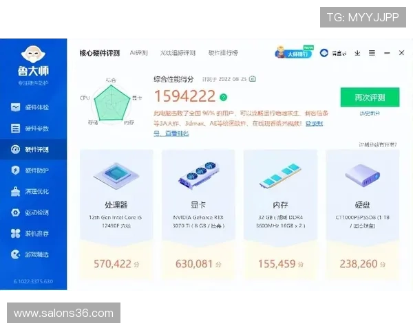 如何选择优质的真人买球游戏平台确保投注安全与资金保障的实用指南