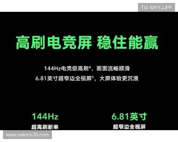 真人手机注册的优势分析，提升游戏体验与账号安全的最佳选择